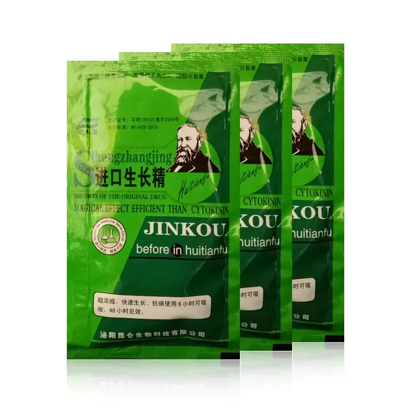 Rooting Hormone Powder - Çözünür Bitki Sitokinin Hızlı Olgunlaştırıcı Gübre