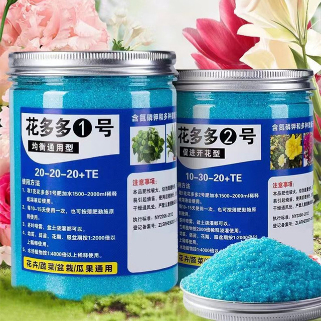 Bitkiler Çiçekler Bonsai Etli  - Rooting Hormone Powder incelemesi ve fiyatı