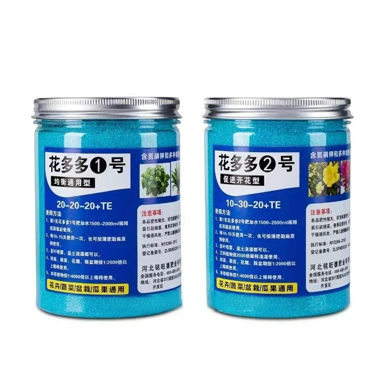 Bitkiler Çiçekler Bonsai Etli  - Rooting Hormone Powder incelemesi ve fiyatı