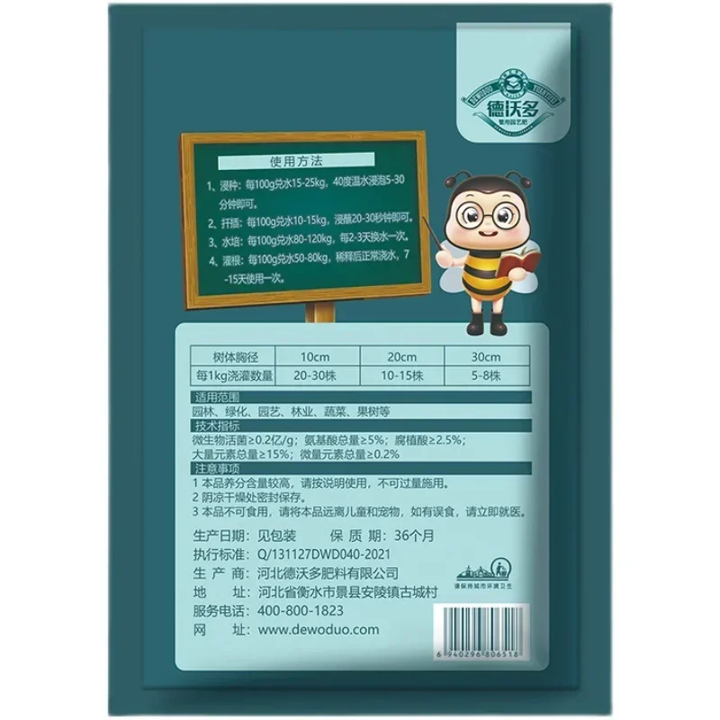 10g hızla köklenme tozu hormon - Rooting Hormone Powder incelemesi ve fiyatı